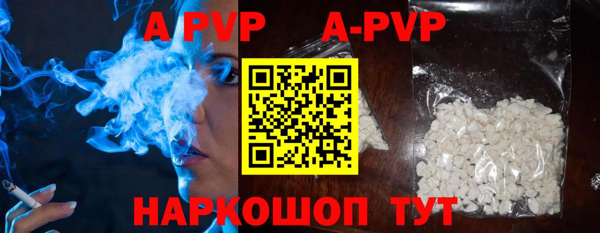 COCAIN  Бошки Шишки  Качканар  Вход с VPN  Меф   Как найти закладки?  ГАШИШ 