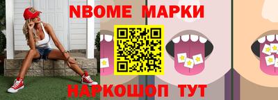 мет Берёзовский