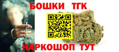 мет Берёзовский