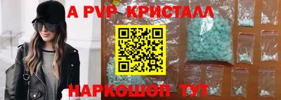 дурь Долгопрудный