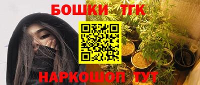 мет Берёзовский