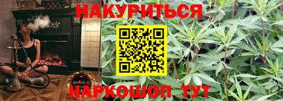 мет Берёзовский