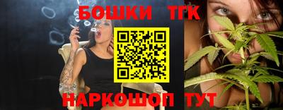 ALPHA-PVP Беслан