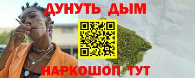 СК Добрянка