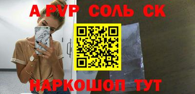 мет Берёзовский