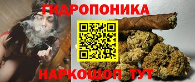 мет Берёзовский
