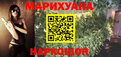 ALPHA-PVP Беслан