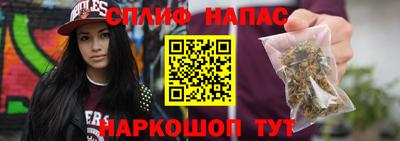мет Берёзовский