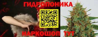 ALPHA-PVP Беслан