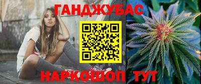 мет Берёзовский