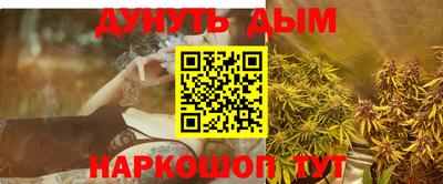 ALPHA-PVP Беслан
