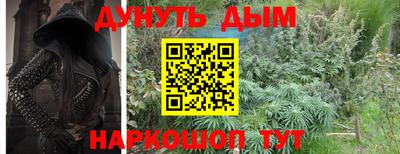 мет Берёзовский