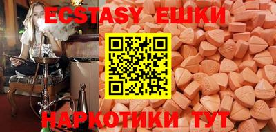 мет Берёзовский