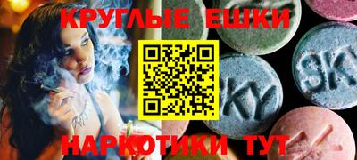 мет Берёзовский