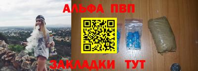 мет Берёзовский