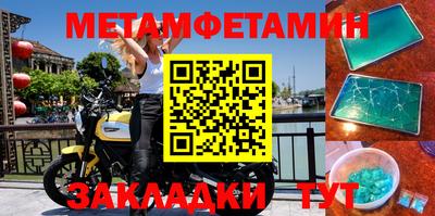 a pvp Дмитров