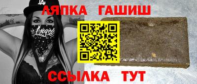 ALPHA-PVP Беслан