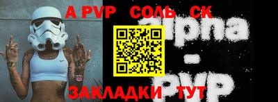 мет Берёзовский