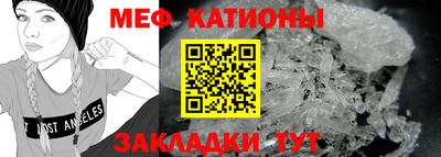 мет Берёзовский